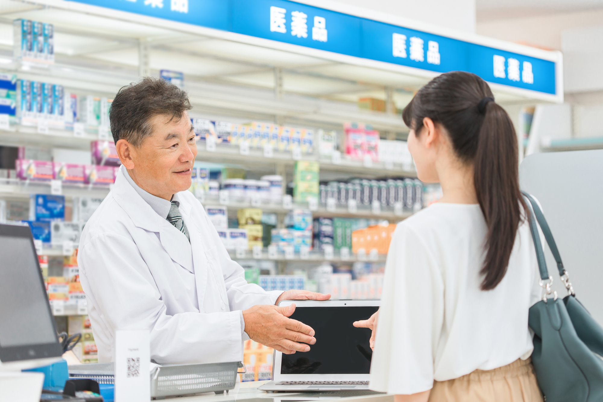 登録販売者はどんな仕事をする人？