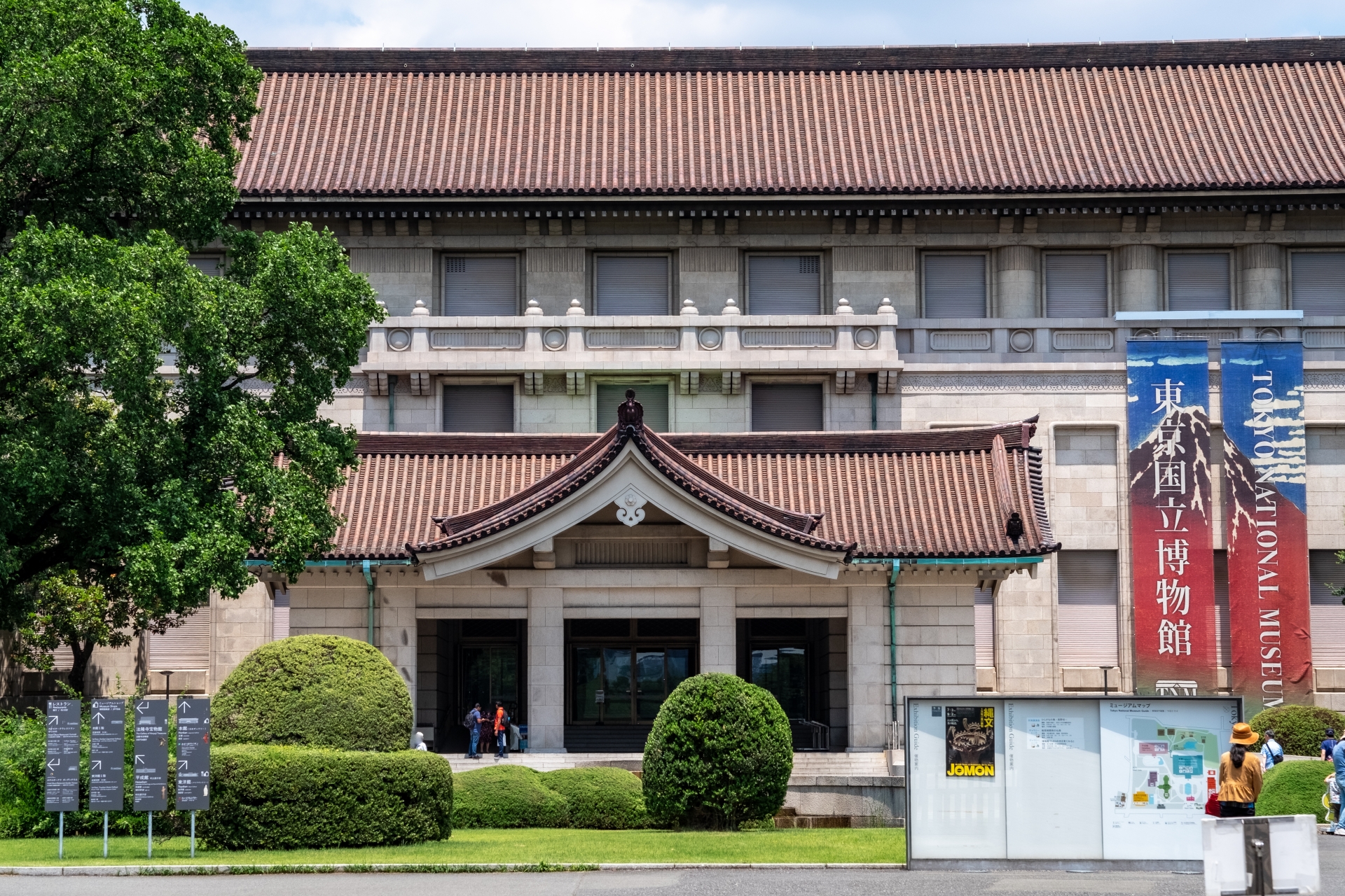 美術館・博物館・産業遺産【濱西慎一】